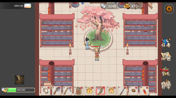 古代风流转——测试扩展包 screenshot 6