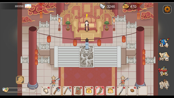 古代风流转——测试扩展包 screenshot 4