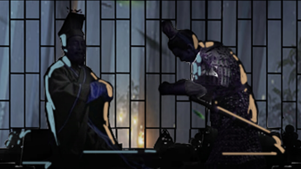 再见吧！义父！ Featured Screenshot #1