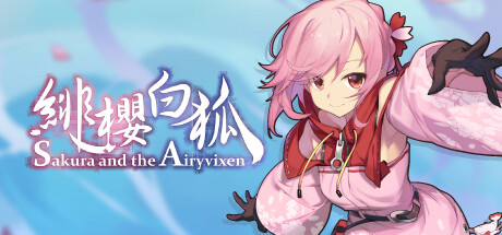 Sakura And The Airyvixen crack status