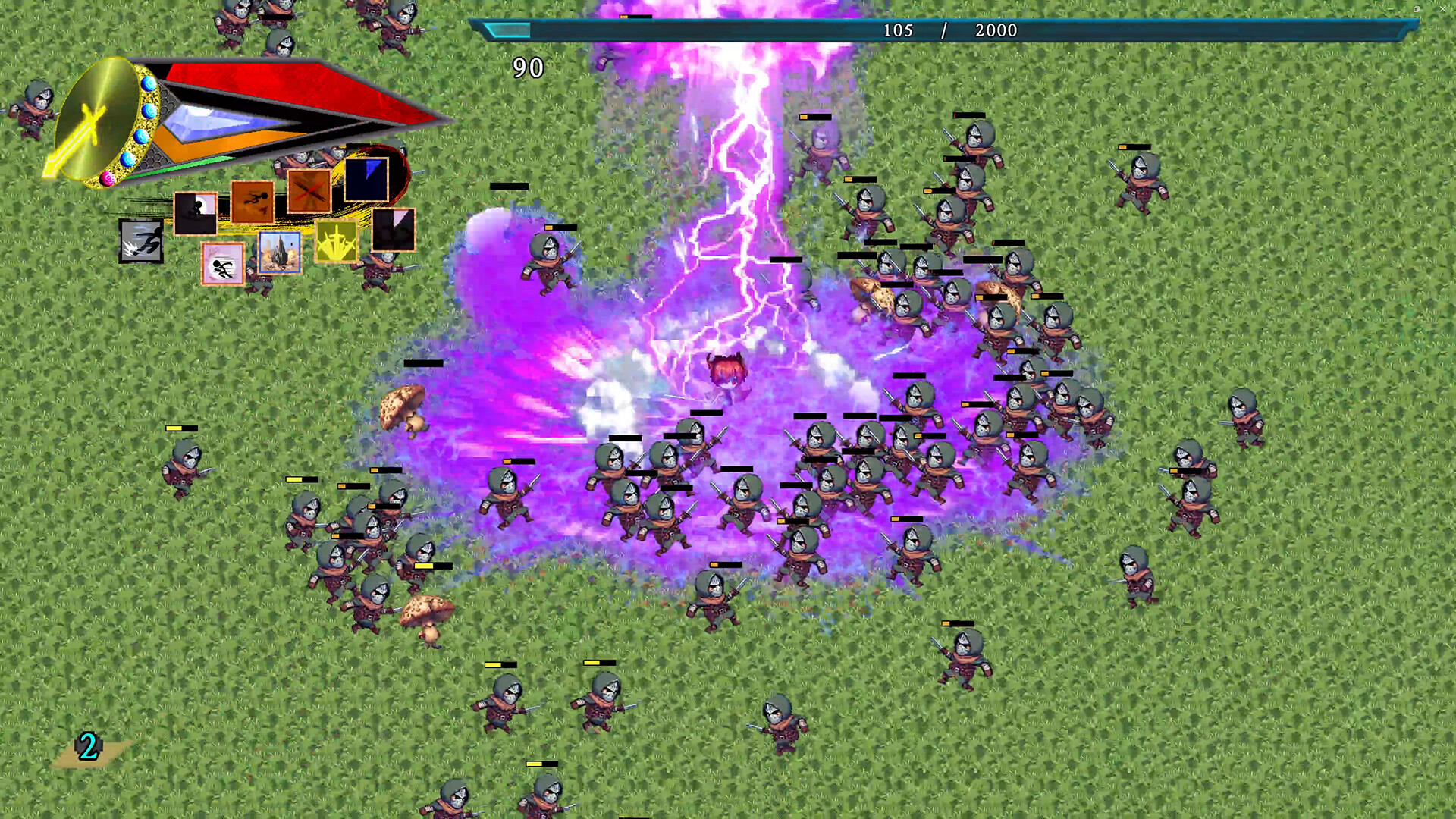 Berserk High screenshot 1