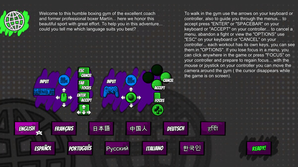 GymFistprint screenshot 5