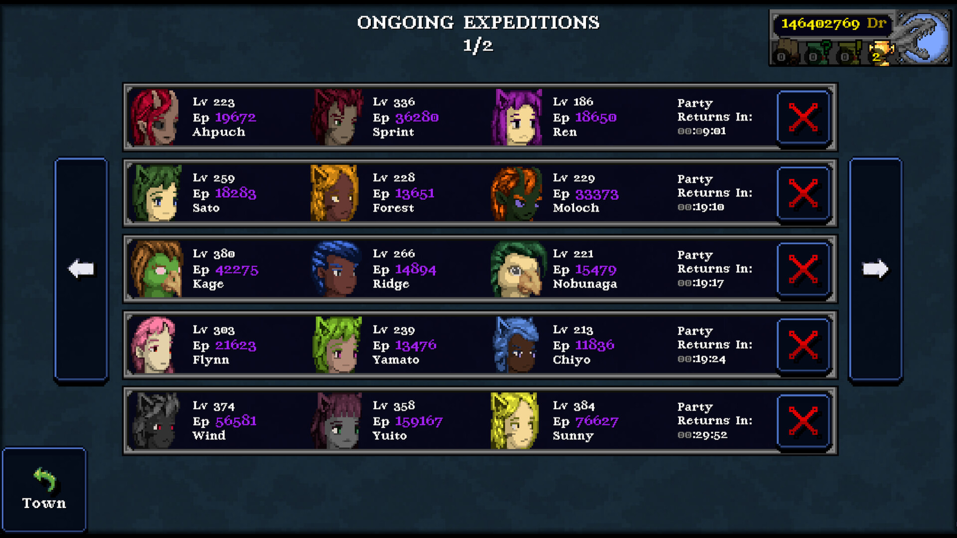 Screenshot 9