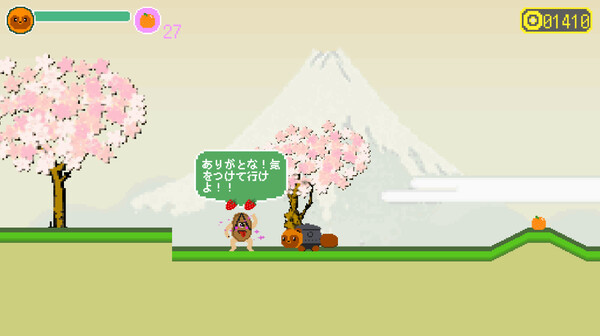 迎夢 茶釜物語