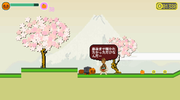 迎夢 茶釜物語