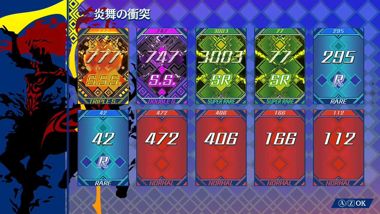 スクリーンショット 5