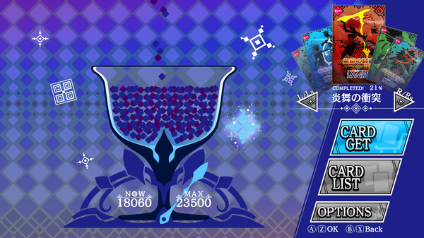 Super!! Card collect screenshot 1