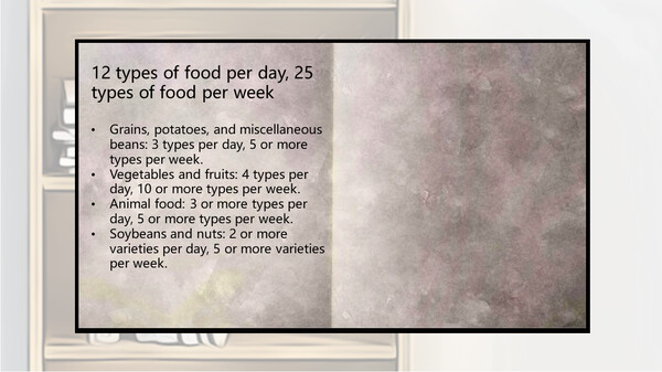 Simulator Of A Person Who Is Taking Online Course To Study How To Lose Weight screenshot 5