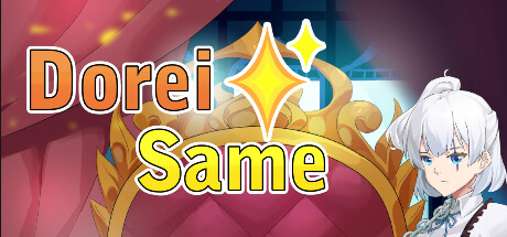 Dorei Same header art