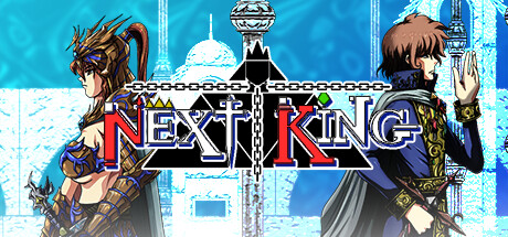 Next King Cover Image