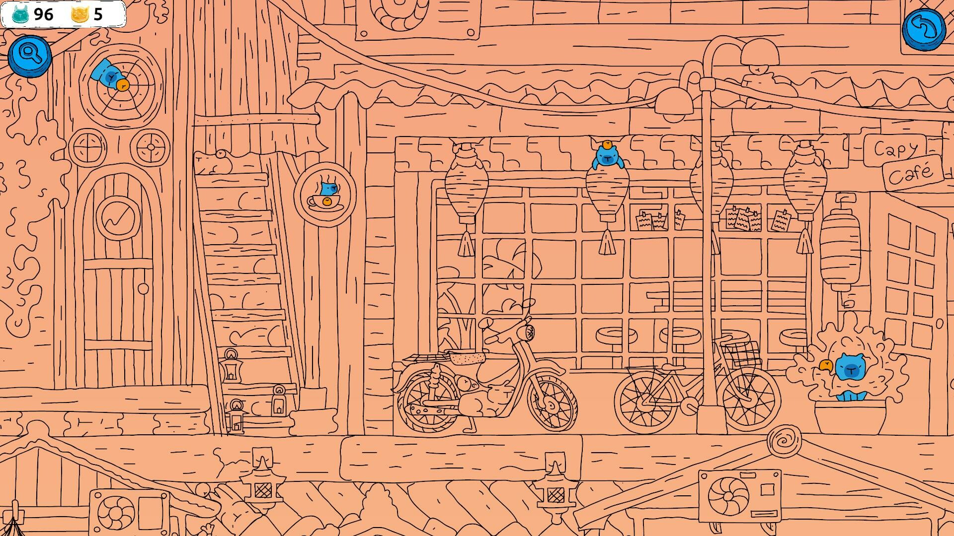 Screenshot 2 of 5
