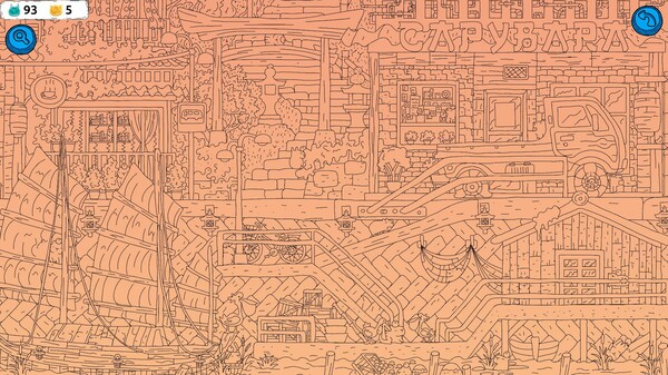 Hidden Capybaras with Orange screenshot 4