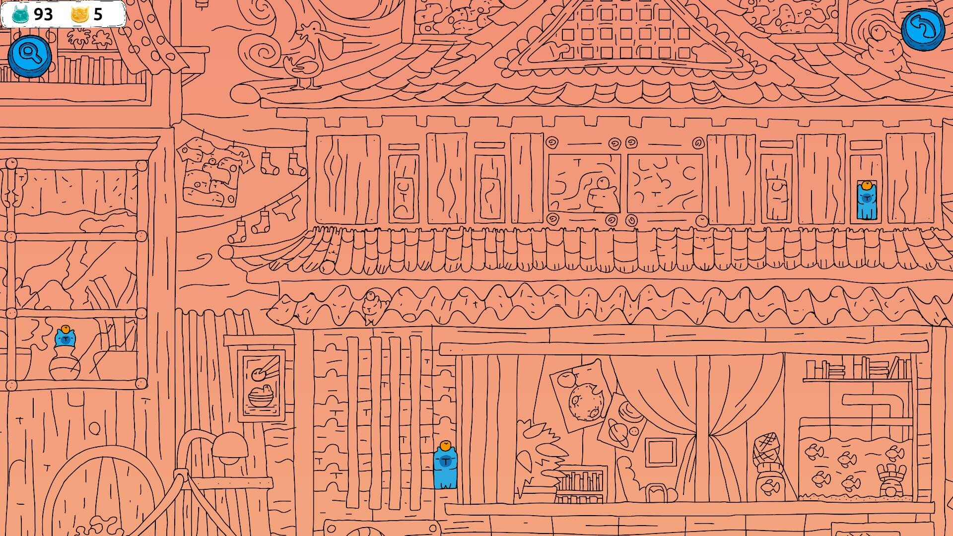 Screenshot 3 of 5