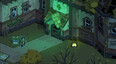 Screenshot #8