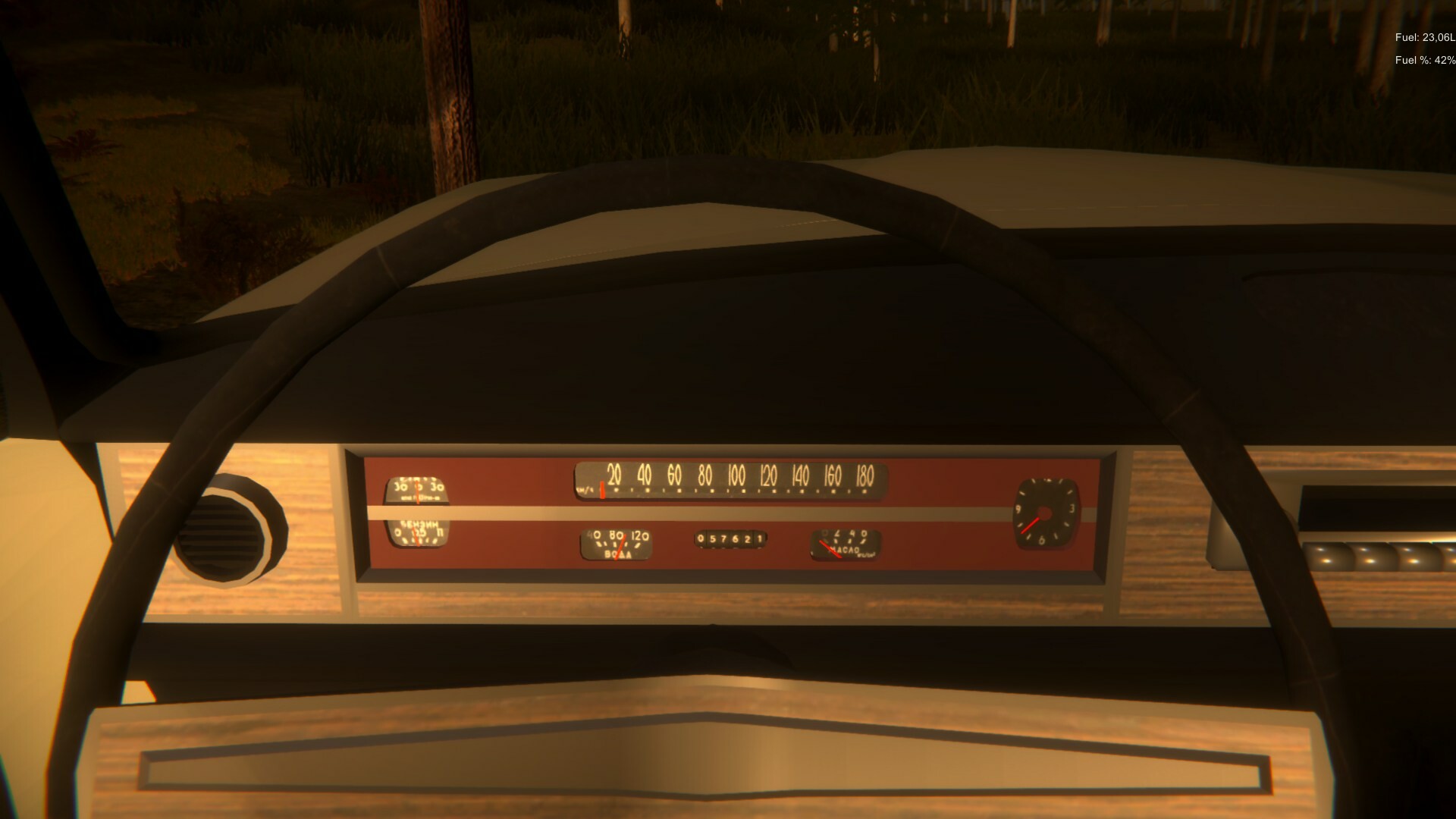 Pastor's Lake: The Game screenshot 15