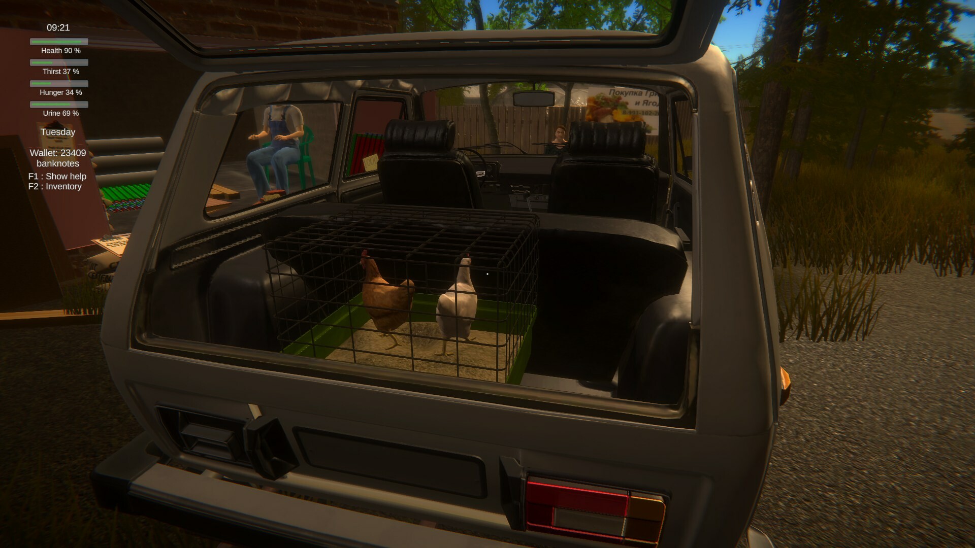 Pastor's Lake: The Game screenshot #8