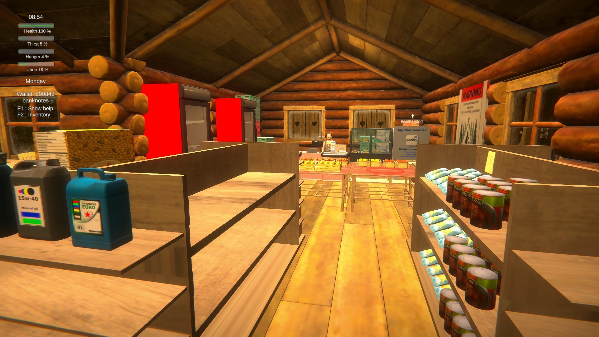 Pastor's Lake: The Game screenshot 25