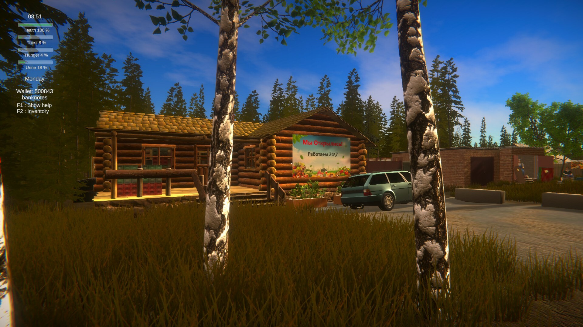 Pastor's Lake: The Game screenshot 23