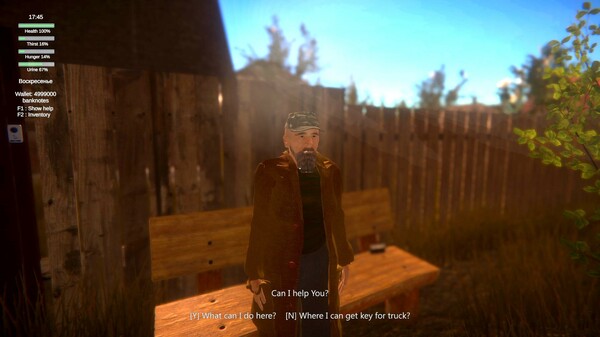 Screenshot 15