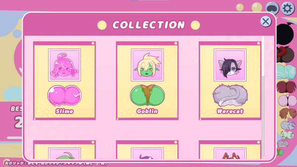 HIP GAME screenshot 6