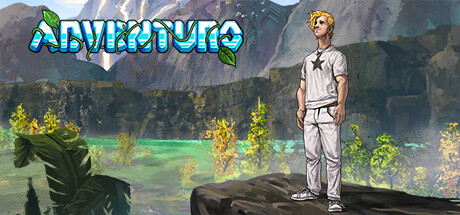 Adventuro Cheat Engine/CT