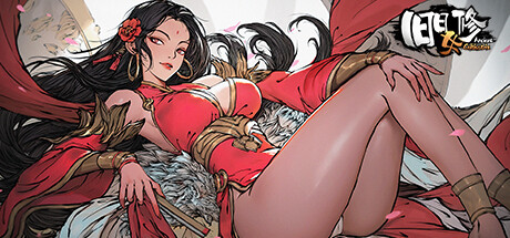 header image of 旧日女修 Ancient Cultivatrix