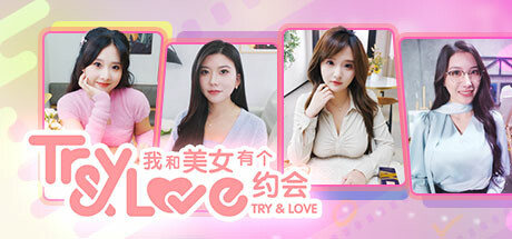 TryAndLove banner