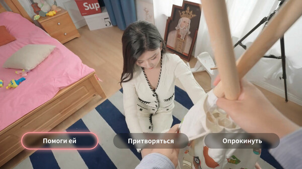 我和美女有个约会.