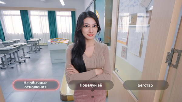 我和美女有个约会.