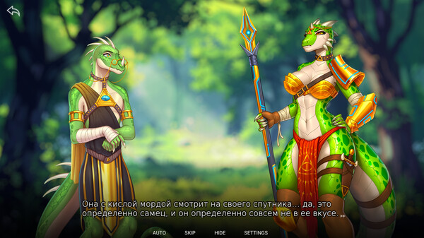 Screenshot z Humans are not that against Lizardwomen