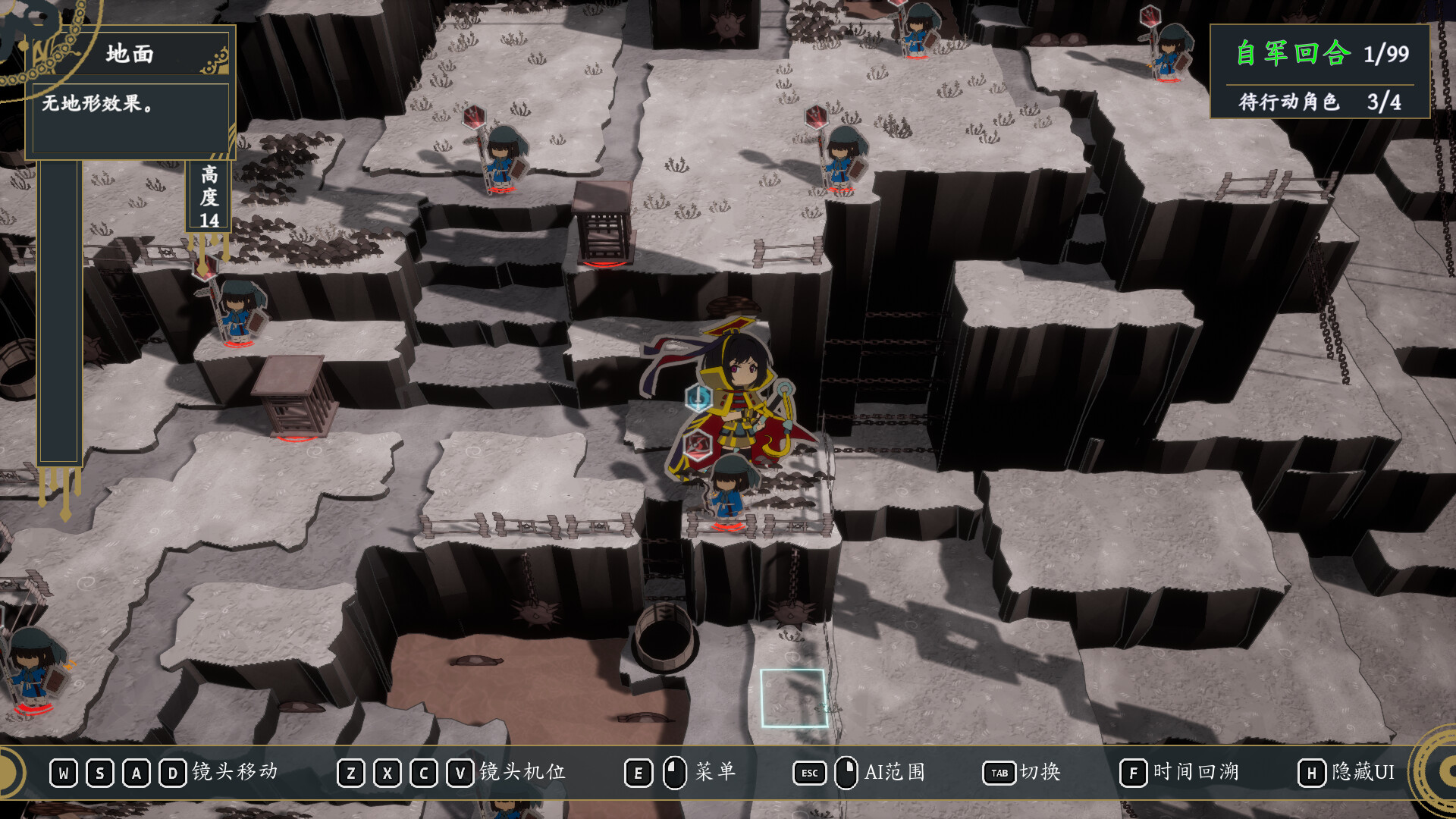 Obscure Chronicle of Dynastia screenshot #5