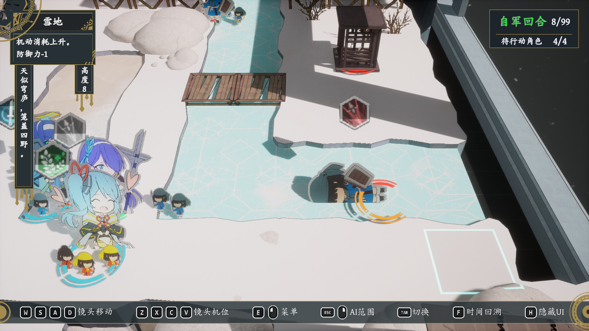 Obscure Chronicle of Dynastia screenshot #7