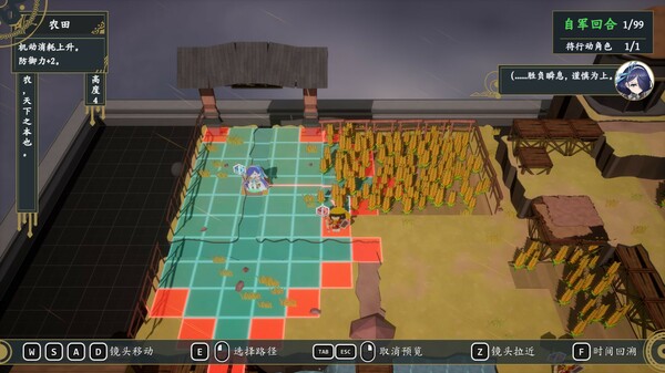 Obscure Chronicle of Dynastia screenshot 5