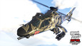 Grand Theft Auto V Legacy — миниатюра кадра