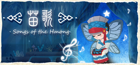 Songs of the HMong banner image