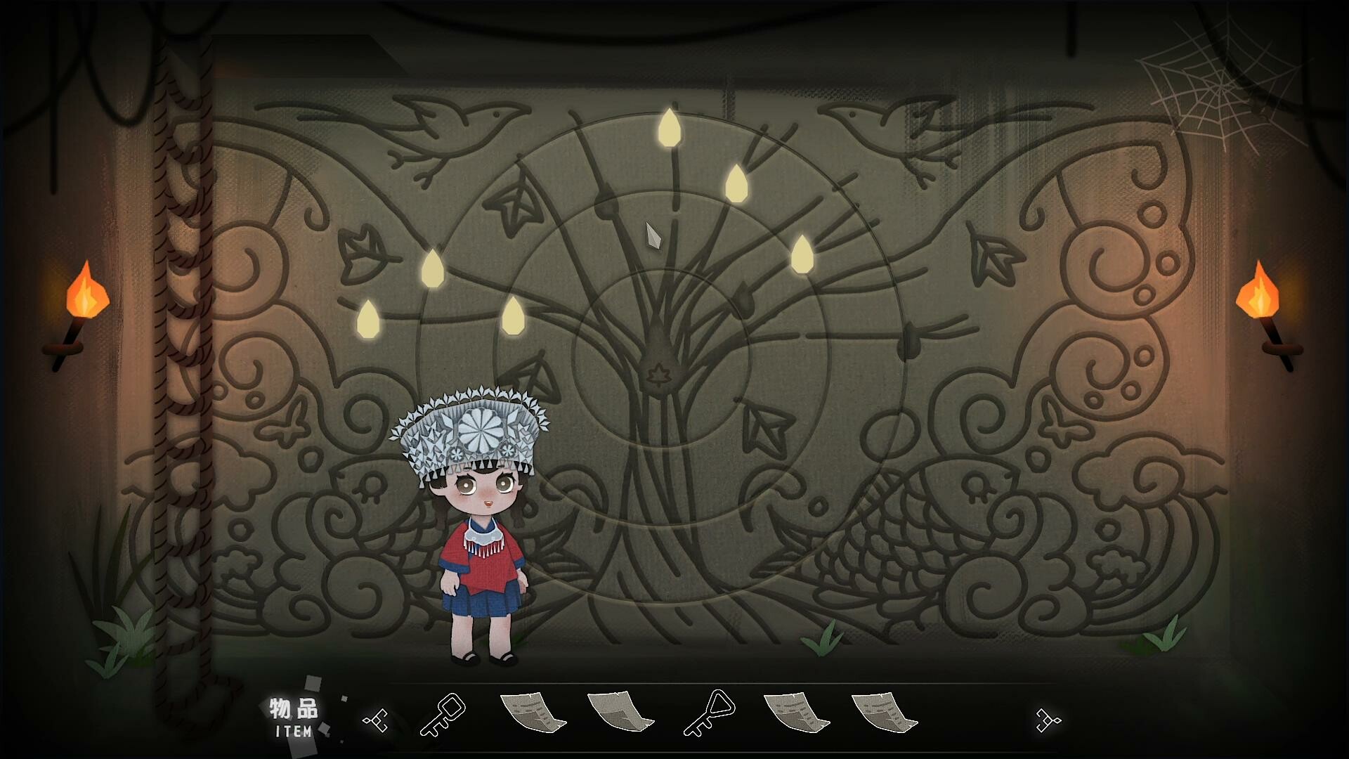 Songs of the HMong screenshot #14