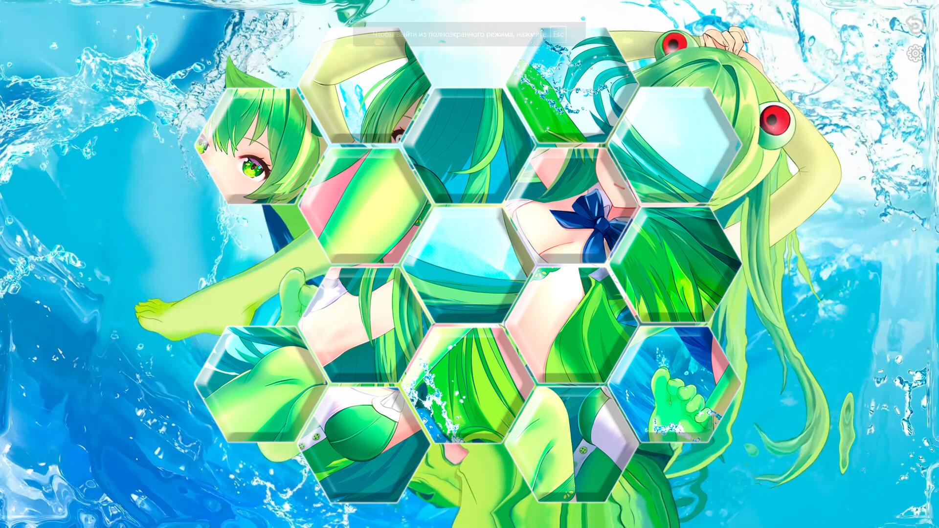 #7. What if your girl was a frog 2 (Steam) 由: Hunny Bunny Studio