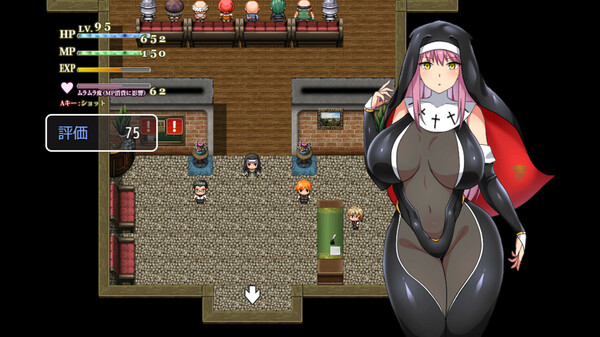 Screenshot z Battle Sister Leah