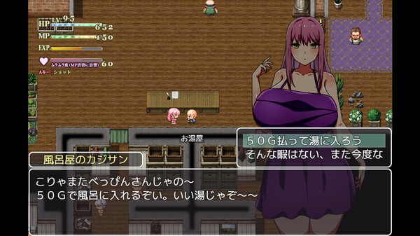 Screenshot z Battle Sister Leah