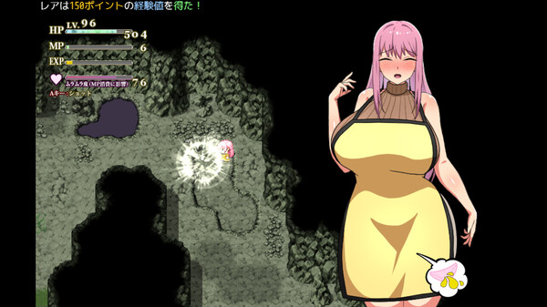 Screenshot z Battle Sister Leah