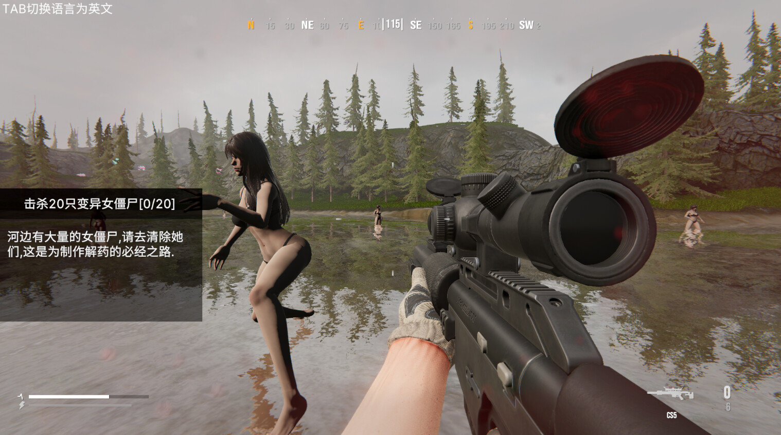 #2. Operation Save the Girl: Code X (Steam) Podle: 2024-NGame