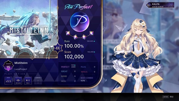 KALPA: Cosmic Symphony