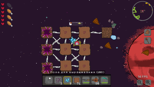 Скриншот 2 из игры WebCraft