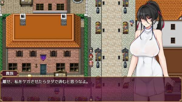 Fallen Young Wife~Netorare H without telling her husband~ Screenshot