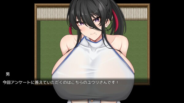 Fallen Young Wife~Netorare H without telling her husband~ Screenshot