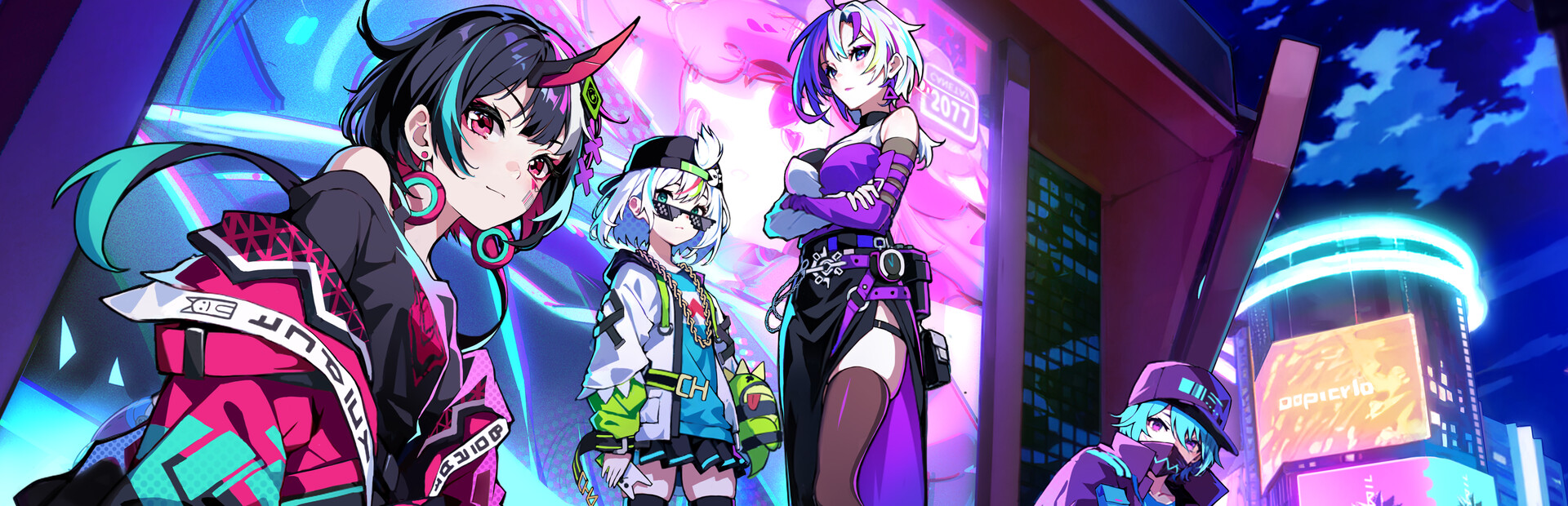 霓虹人生