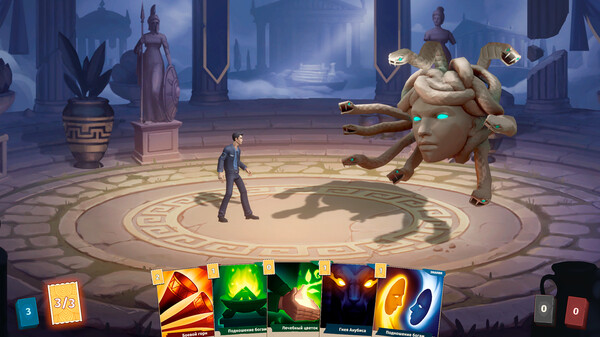 Screenshot z Museum Mystery Screenshot z Museum Mystery