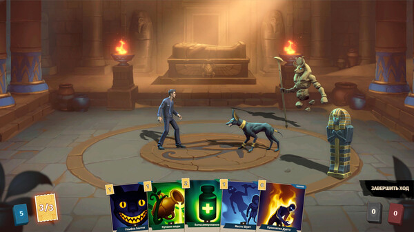Screenshot z Museum Mystery Screenshot z Museum Mystery
