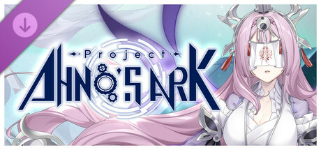 《倒轉方舟 Project: AHNO's Ark》美術集 banner image