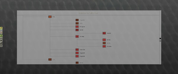 Graviteam Tactics: Treacherous Lakes